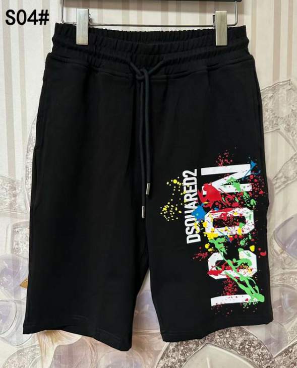 Picture of DSQ Short Pants _SKUDSQM-3XL25lS0417225